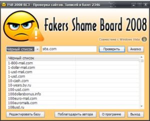 Fakers Shame Board 