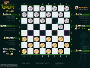 Amusive Checkers - шашки